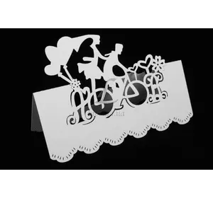 Посадкова картка "Пара на велосипеді" біла
