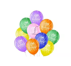 Набір повітряних кульок "Hapy Birthday асорті" англ., Малайзія, без обкладинки, 10 шт. 251-9302
