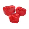 Подарункова коробка у формі серця (комплект 3шт.) 73-3302