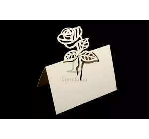 Посадочная карточка "Роза" бежевая