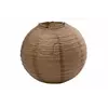 Паперова кулька коричнева 45см
