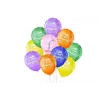 Набор воздушных шаров "С днем рождения", рус, Малайзия, без обложки, 10 шт. 251-9326