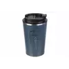 Термостакан "coffee 06" 350мл синій 83-25952
