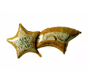 Кулька повітряна "Happy New Year" у формі зірки золота