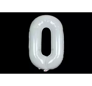 Повітряна куля у формі цифри біла  "0" 1м 5-80946
