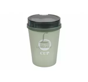 Ланч-бокс "CUP 01" 500мл зелений 64-21-1035
