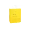 Бумажный пакет белый с ручками (250*110*330 мм) желтый 2-66926144