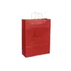Бумажный пакет бурый цветной с ручками (320*120*420 мм) бордовый 2-66926465