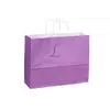 Бумажный пакет белый с ручками (400*120*310) мм фиолетовый 2-66926250